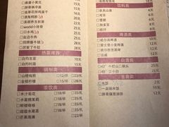 菜单-胖哥俩肉蟹煲(龙德广场店)