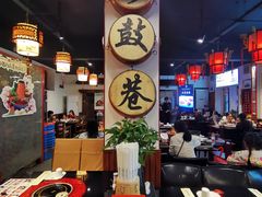 -北门涮肉·炭火铜锅涮肉(什刹海店)