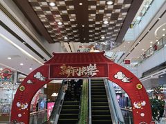 -万达广场(龙湾店)