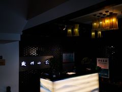-徽州小镇(高新店)