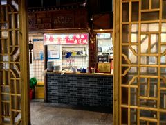 -锦泓老字号猪脏粉(东联大厦店)