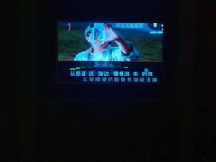 -星聚会KTV(苏州信投大厦店)
