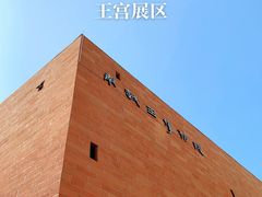 -南越王博物院(王宫展区)
