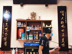 -朱大嘴肥肠血旺(福字街店)
