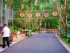-七仙岭君澜度假酒店·桃源小馆中餐厅