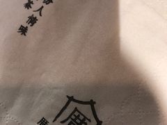 -厝内小眷村(西单大悦城店)