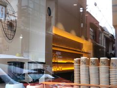 -% Arabica(京都东山店)