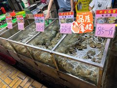 -都斛海鲜街