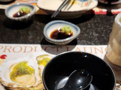 -古田居·特色寿司料理(星之岛旗舰店)