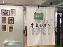 -卓拓健身普拉提运动中心(总店)