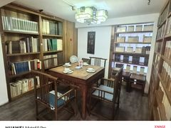 -道南書院·私房菜·早午茶·茶馆