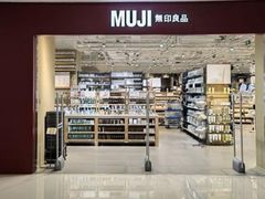 -鑫嘉汇购物中心