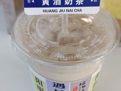 -咸亨酒店•非遗绍兴菜•中华老字号(堂吃餐厅)