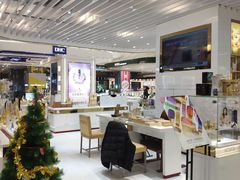 -天虹购物中心(石路店)