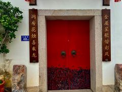 -三坊七巷历史文化街区