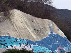 -圌山