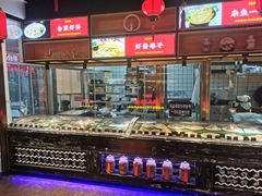 自助取餐区-渔民船说·北塘海鲜·天津菜·海肠捞饭(北塘古镇店)