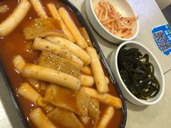 鱼饼炒年糕-拌来拌去石鍋拌飯(文鼎店)