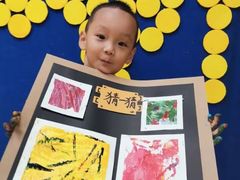 -杨梅红艺术教育(凤城教学中心)