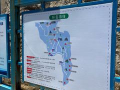 -东极岛景区