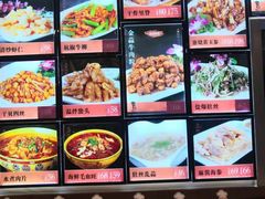 -惠宾饭庄(中山路店)