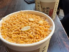 -東茅街茶馆