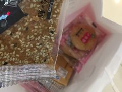 -唐饼家(龙之梦购物中心虹口店)