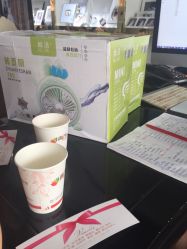 -青禾婚纱摄影(杭州店)