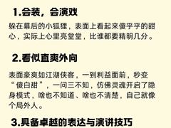 -安肯心理咨询(长宁旗舰店)