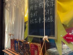-隐象老挝咖啡手标泰奶