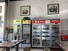 -肥肠鸡冷锅串串(广元利州广场店)
