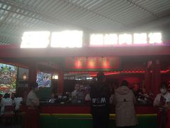 -多嘴超级肉蟹煲(中街恒隆故宫店)