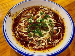 -车沾巷·重庆老味豌杂面