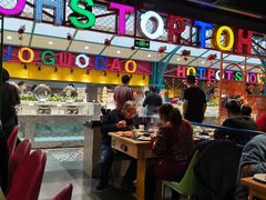 大堂-火锅岛潮牌自助餐厅(天津天佑城店)