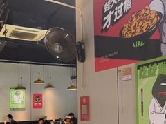 -蛙老爹·蜀香美蛙鱼头(王家湾店)