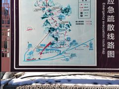 -沕沕水生态风景区