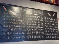 -老闵田螺馆·南昌市井菜·特色小吃(总店)