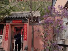 -土楼观-北禅寺