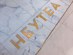 -喜茶(永旺梦乐城店)