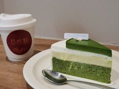 -自然熟Bakery(纬四路店)