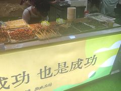 -回龙观体育文化公园