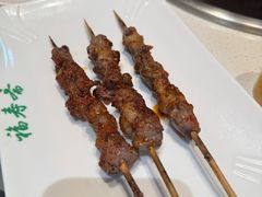 -福寿斋·老北京铜锅涮肉·烤鸭(顺义总店)