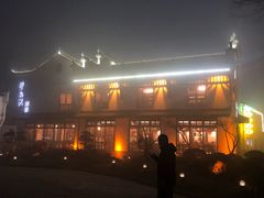 -曾福兴