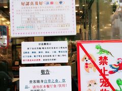 -大哥餐厅(西城花园店)