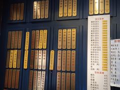 -五芳齋(云南南路店)