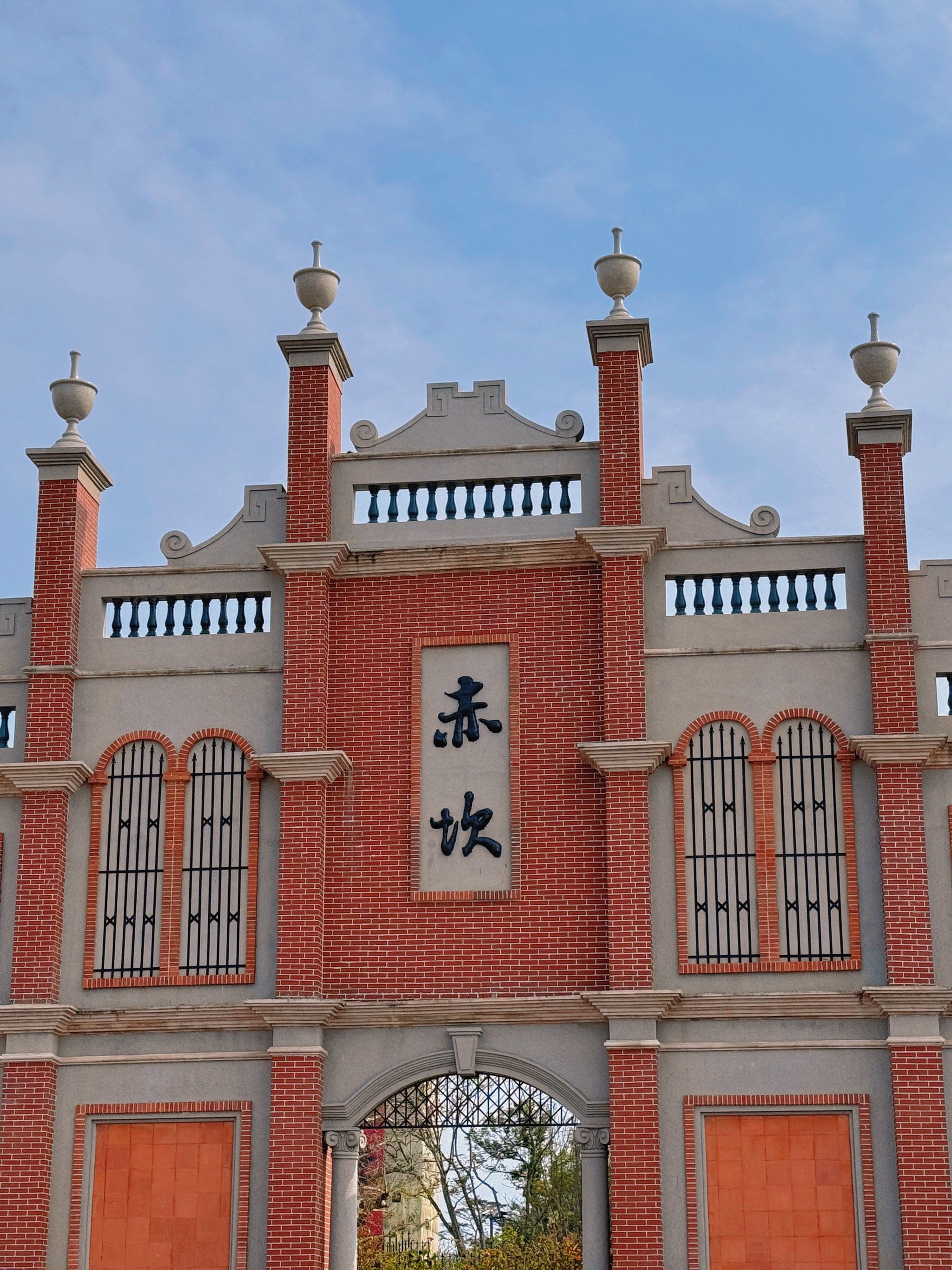 江门开平赤坎华侨古镇游