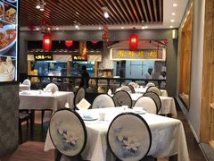 大堂-沽上民肴·海鲜锅贴·天津菜(福州道鸿正家园店)
