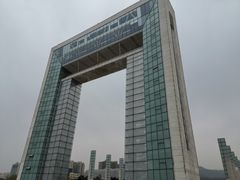 -幸福门