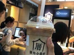 门面-厝内小眷村(西单大悦城店)