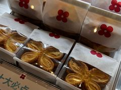 -红花点心局(护国寺店)